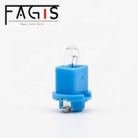 Ampoule halogène EBS R4 24V 1.2W couleur claire, blanc chaud, ampoule de voiture