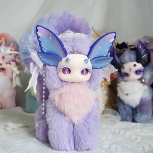 Vente en gros de figurines en peluche authentiques Blind Box Tutulong Fantasy Creature Series 2 Cat Dragon Magic Academy Series, jouet tendance - Product Image 3