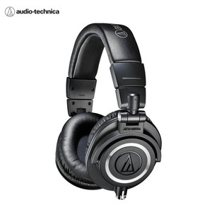 Audífonos de Diadema Audio <span class=keywords><strong>Technica</strong></span> <span class=keywords><strong>ATH</strong></span>-<span class=keywords><strong>M50x</strong></span>, 38 Ohm, Dinámicos, con Cable, para Monitoreo de Estudio - Product Image 4