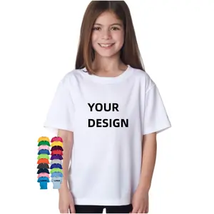 핫 세일 로고 사용자 정의 빈 일반 티셔츠 어린이를위한 패션 티 아이 일반 T 셔츠 100% 면