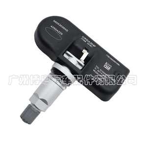 56053030AB <b>TPMS</b> Sensor 315MHz External Tire Pressure Monitoring System For Car - Product Image 3