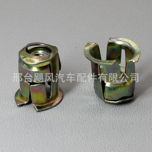 Base de Tuerca para Coche Tetsuya M4 de Acero, Clip de Fijación de Matrícula, Piezas Automotrices Generales - Product Image 3