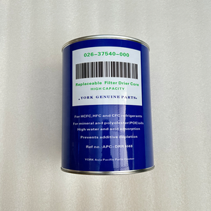 Compresseur de réfrigération industrielle Yk CTG DEHY, déshydrateur moléculaire 100%, <span class=keywords><strong>filtre</strong></span> sécheur 026-37540-000 / Pièce de rechange pour réparation de climatisation - Product Image 5