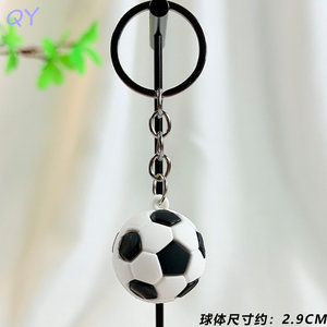 QY Silicone <b>Mini</b> Keychain Pendant Bag Charm Key Ring <b>Backpack</b> Ornament Sport Gift For Fans Boys - Product Image 5