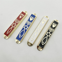 Décoration de maison Mezuzah juive Arts et artisanat israéliens Porte Mezuzah Case