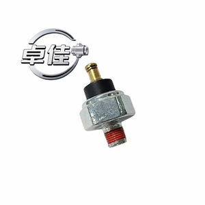 เซ็นเซอร์วัดแรงดันน้ำมัน Zj รุ่น ZJ-20-006 แบบเกลียวติดตั้งชนิด Piezoresistive สำหรับ KIA KK150-18-501 - Product Image 2