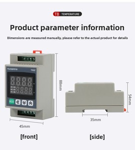 جهاز تحكم في درجة الحرارة TUOBANG TK6Z-14V RS485 مع منفذ توصيل رقمي، ثيرموستات رقمي PID مع مدخلات K/E/PT100، قابل للتخصيص حسب الطلب (OEM/ODM) - Product Image 1