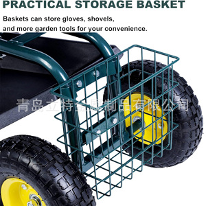Chariot de jardin à 4 roues avec structure métallique robuste pour usage extérieur - Product Image 3