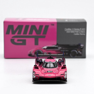 <span class=keywords><strong>MINIGT</strong></span> 1:64 # 01 2024 1010 Grandes décorations, voitures miniatures de haute qualité en alliage, pouvant rouler, modèles de voitures en alliage, ornements - Product Image 2