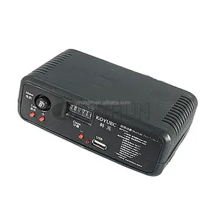 Çocuk oyun dikiş makinesi aksesuarları MP3 kontrol kutusu kiddie sürmek 220V müzik kutusu