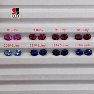 바이푸 주얼리 오벌 6*8mm 7*9mm 합성 랩그로운 34 #   사파이어 코런덤 - Product Image 4