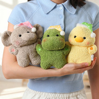Muñeco de Peluche Good Night Bean Bag al por Mayor, 9 Estilos, 17cm, con Gorro para Dormir, Juguete de Peluche Relajante con Forma de Animal