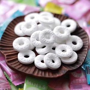 ลูกอมมิ้นท์ผลไม้ลูกอมมิ้นท์ลูกอมแบบกดน้ำตาลเป็นศูนย์ - Product Image 3