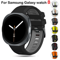 Correa Deportiva Compatible con el Samsung Galaxy Watch 8 Classic. Diseño de Dos Colores a Rayas, Transpirable, con Liberación Rápida.
