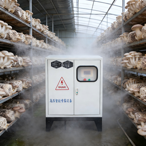 Pulvérisateur haute pression en acier inoxydable pour la climatisation des cours de villégiature, la lutte contre les moustiques, l'aménagement paysager, 50-80 buses de pulvérisation, 15L/min - Product Image 2