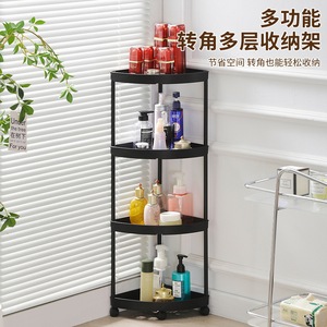 Étagère d'angle multi-niveaux en plastique, 3 niveaux, pour salle de bain, cuisine, maquillage, étagère mobile pour usage domestique - Product Image 3