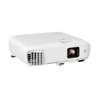 Projecteur 3LCD CB-972 4100 Lumens XGA 1024x768 |   Contraste 16000:1, zoom 1,6x pour bureau/salle de classe