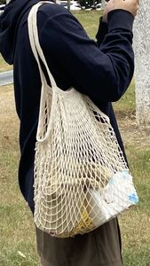 Bolsa de la compra de malla de algodón reutilizable respetuosa con el medio ambiente, bolsa de red de mercado ecológico para frutas y verduras - Product Image 6