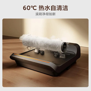 Nouvelle machine de nettoyage de sol Xiao Mi Mop 3 <span class=keywords><strong>Pro</strong></span> pour le séchage à l'air chaud à la maison - Product Image 4