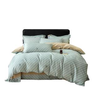 <span class=keywords><strong>Precio</strong></span> al por mayor de cama king size Queen, funda de almohada con estampado de Flora, funda nórdica y sábana plana, <span class=keywords><strong>4</strong></span> Uds. Por juego de cama - Product Image 1