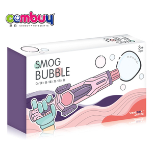 Jouet pistolet à fumée, pistolets automatiques, LED, mot de musique, bulle, avec gants, livraison gratuite - Product Image 5
