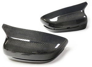 Carcasa de Espejo Retrovisor de Fibra de Carbono Negra para la Serie 234578 G20G30G42G11G14 Modificada M3/M5 - Product Image 3