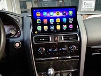 Autoradio Android 13.3 pouces Wifi Carplay lecteur pour NISSAN ARMADA Y62 QX80 QX56 2010-2021 avec écran tactile
