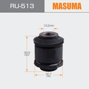 RU-513 MASUMA <span class=keywords><strong>accessoires</strong></span> automobiles, supports de touche TRN285L 2TRFE 48706-52010, pour <span class=keywords><strong>SUZUKI</strong></span> <span class=keywords><strong>JIMNY</strong></span> SIERRA JB23W - Product Image 3
