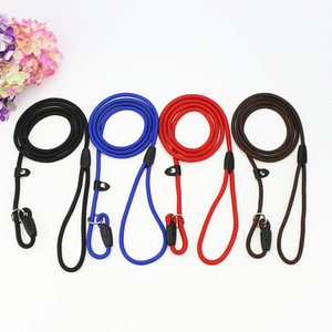 P-Chain Dog Leash Polyester Solid Color Medium Large Small Dogs Border Collie Walker Lead - Product Image 1