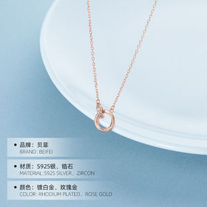 מכירת זרקון mobius locking לב אהבה <span class=keywords><strong>925</strong></span> שרשרת תליון כסף סטרלינג לנשים - Product Image 5