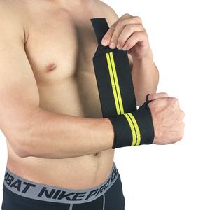 מתכוונן נשלף כושר לנשימה בייסבול להקת יד ספורט תמיכה - Product Image 3