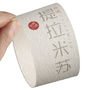 In biểu tượng tùy chỉnh giấy bao bì các tông tái chế ly tay áo gói sock thẻ bụng ban nhạc thẻ cho bánh uống - Product Image 3