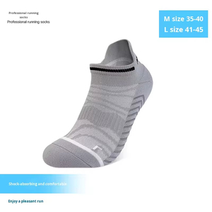 YX Bestseller Verstellbare Knöchel-Fuß-Schiene aus Verbundgewebe Orthese Schutzausrüstung zur Knöchelstabilisierung Atmungsaktiv - Product Image 4