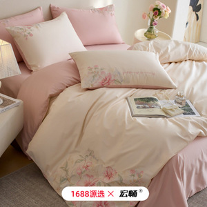 1688 100 Count Cotton <b>Bedding</b> <b>Set</b> Embroidered Floral Design For Four Seasons Use - Product Image 2