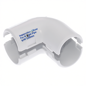 ข้อต่อตรวจสอบสำหรับท่อแข็ง IP40 ขนาด 20 มม. - Product Image 2