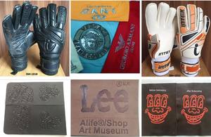 Máquina automática/automática para fabricar guantes de fútbol de portero HF con plataforma antideslizante - Product Image 4