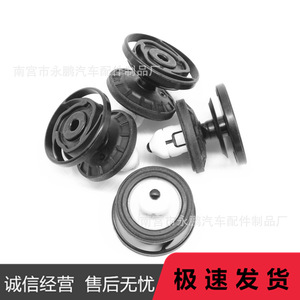 Clip de Repuesto para Panel Interior de Puerta de Volkswagen Id4, Id3, Viloran, T-Roc, Golf 8, 21mm, 16mm, 19.5mm, 23.5mm, 11.5mm, 7.5mm - Product Image 2