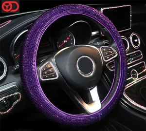 Accesorios de coche 2025 cubierta de <span class=keywords><strong>volante</strong></span> de diamantes de imitación de cristal de moda cubierta de <span class=keywords><strong>volante</strong></span> de brillo de coche Universal - Product Image 2