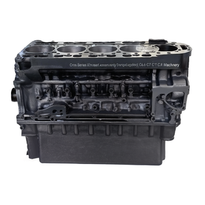 Conjunto de Motor Serie Cross C6.6 C7 C7.1 C7.27B, Unidad Diésel Remanufacturada Completa para Maquinaria CAT - Product Image 1