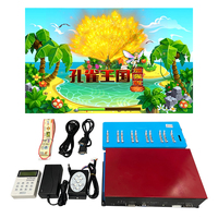 QIQU Software para Máquina de Juego de Pesca Arcade con Opciones de Dificultad, Peacock Kingdom Plus, Kit de Tablero de Juego de Pesca Completo en Chino