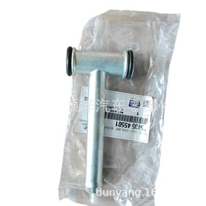 Hyundai Kia T-Joint Water Pump Connector 25435-45501 Coolant Hose Pipe Assembly <b>Iron</b> Material - Product Image 1