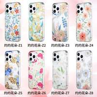 Coque de téléphone transparente antichoc à motif floral sauvage mignon pour iPhone 18 Pro Max 18 17 16 – Housse de protection esthétique florale transparente