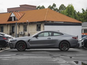 2024 M4 Coupé <span class=keywords><strong>2</strong></span> portes MxDrive Competition Edition Transmission intégrale Haute performance Coupé sport Voiture de course classique - Product Image 1
