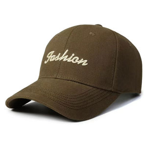 Casquette de baseball 6 panneaux en PVC brodée de lettres, réglable, unisexe, toutes saisons, décontractée, style urbain, pour étudiant - Product Image 4
