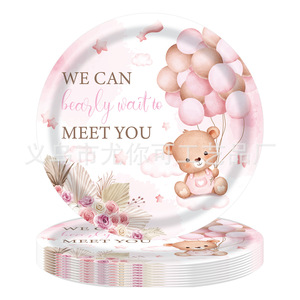 Ensemble de vaisselle jetable pour fête de naissance sur le thème de l'ours en peluche rose aquarelle, comprenant assiettes, serviettes, gobelets et nappe, 60-80 pièces, décorations d'anniversaire - Product Image 3