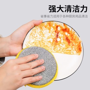 Paño de cocina, estropajo, esponja para platos, esponja de doble cara, estropajo para ollas, paño de limpieza doméstico, paño antiadherente para aceite - Product Image 2