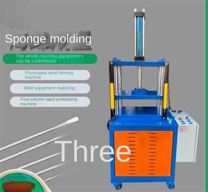 Pressage de pièces de quincaillerie multifonctionnel Presse hydraulique à quatre colonnes/Pièces métalliques Presse hydraulique d'estampage et de formage - Product Image 5