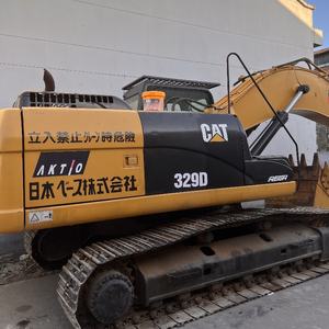 Excavadora Usada Caterpillar 329D2 de 29 Toneladas, Excavadora CATER 329D de Segunda Mano, Modelo 2024, Motor de 158kw de Potencia, Disponible para la Venta - Product Image 6