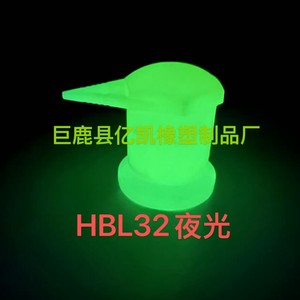 Indicateur de moyeu de roue lumineux 32 mm en PP pour la détection de desserrage des écrous de pneu, capuchon anti-poussière - Product Image 2