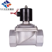 Vente directe d'usine 2.5 pouces 304 acier inoxydable normalement fermé contrôle de pression eau électrovanne pneumatique pour l'eau